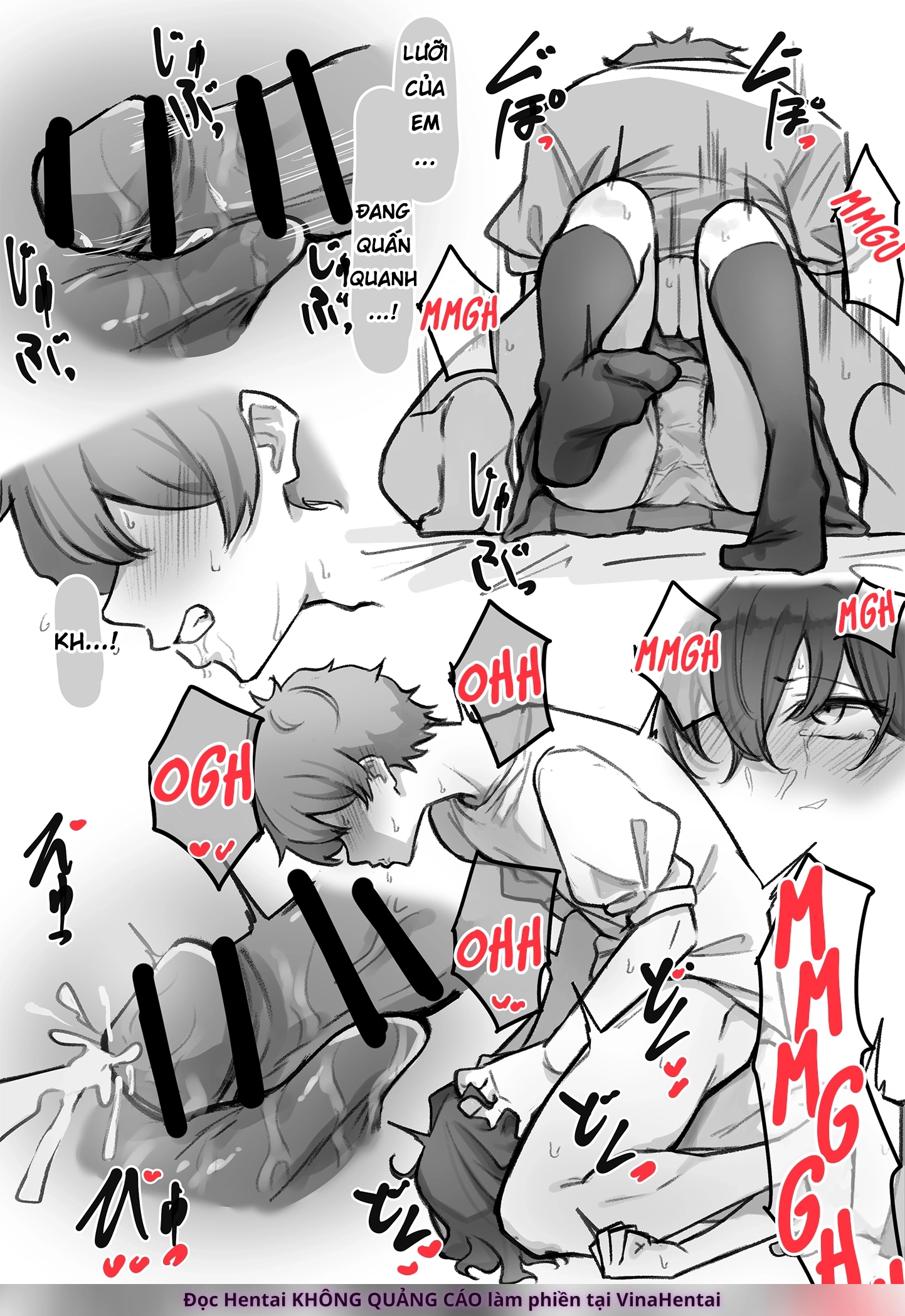 Cô Em Gái Mei-chan Cuồng Hôn - 1. Onii-chan Ngốc - 18