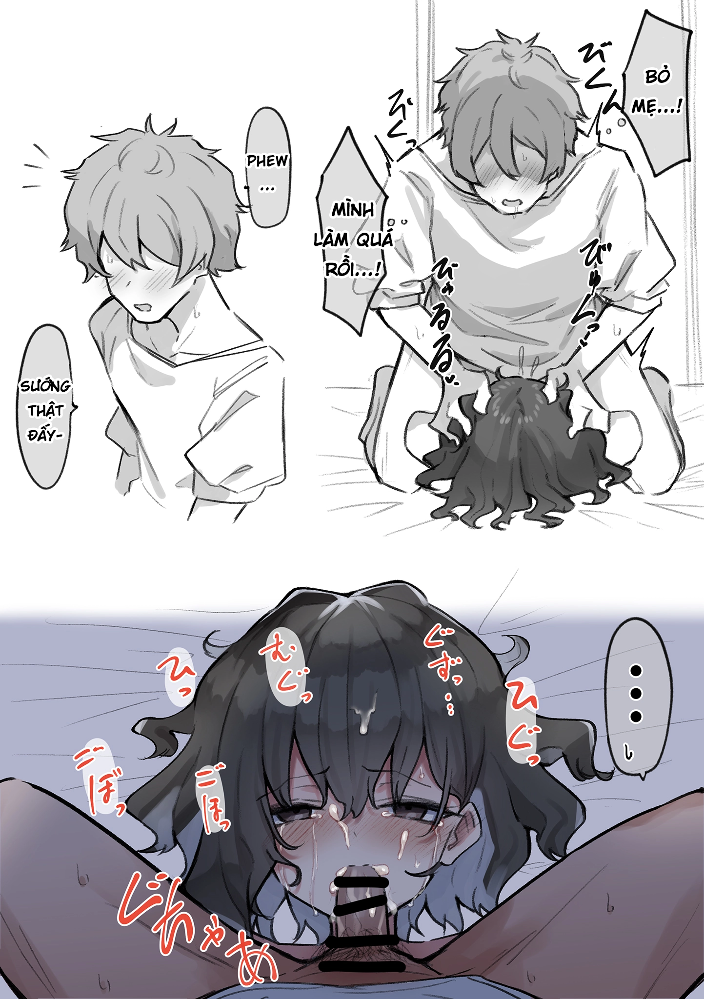 Cô Em Gái Mei-chan Cuồng Hôn - 1. Onii-chan Ngốc - 19