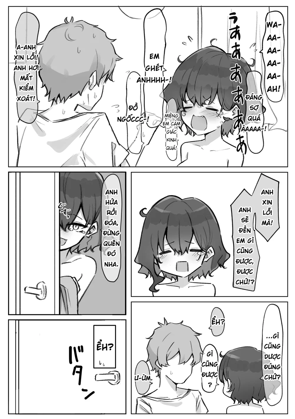 Cô Em Gái Mei-chan Cuồng Hôn - 1. Onii-chan Ngốc - 20