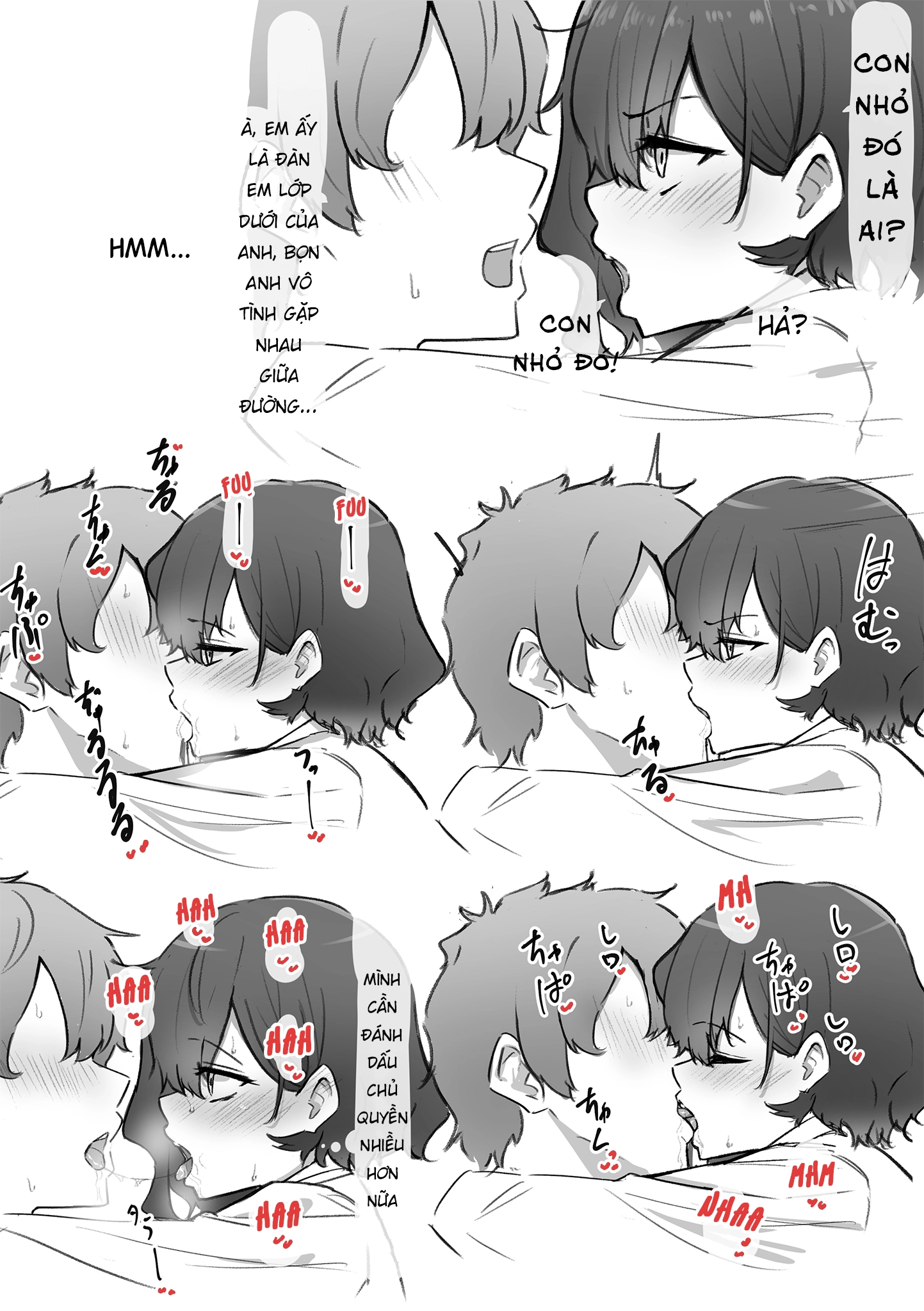 Cô Em Gái Mei-chan Cuồng Hôn - 1. Onii-chan Ngốc - 9