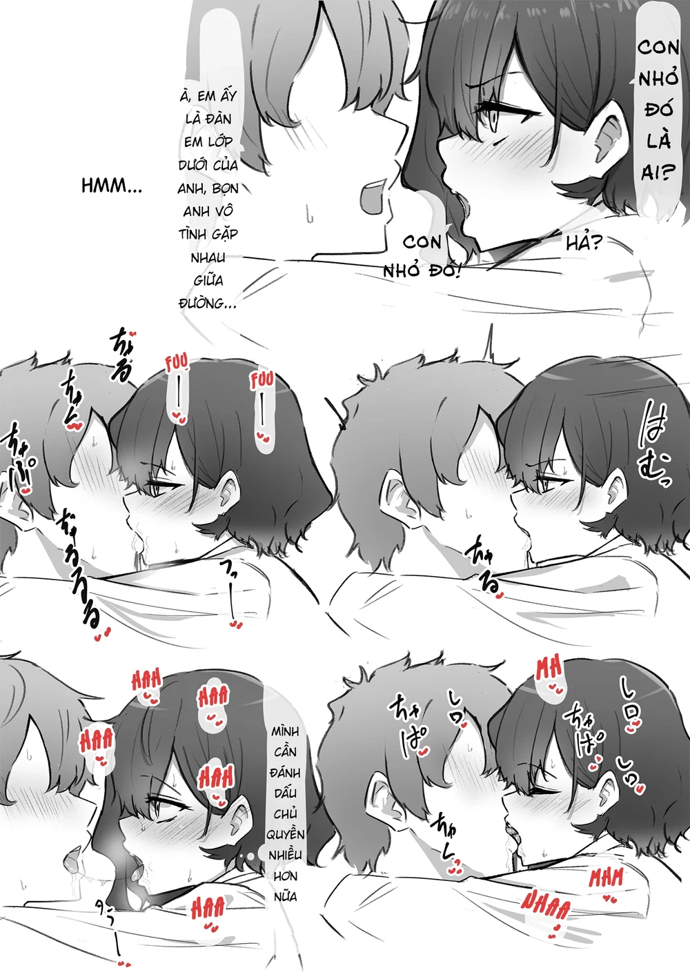 Cô Em Gái Mei-chan Cuồng Hôn - 1. Onii-chan Ngốc - 9