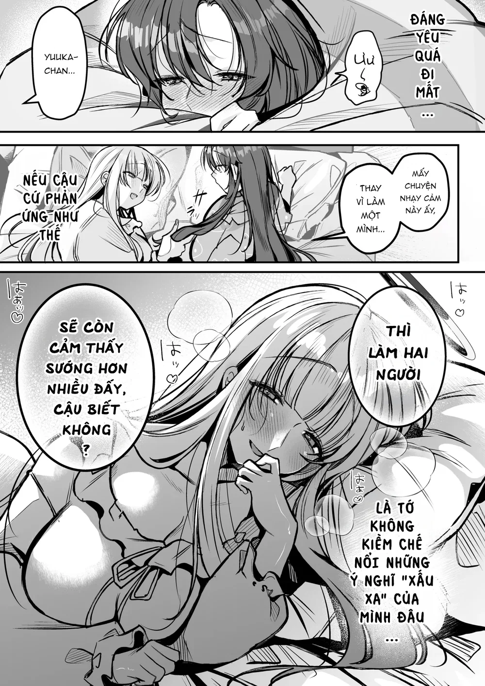 Ở bên Yuuka-chan - oneshot - 10