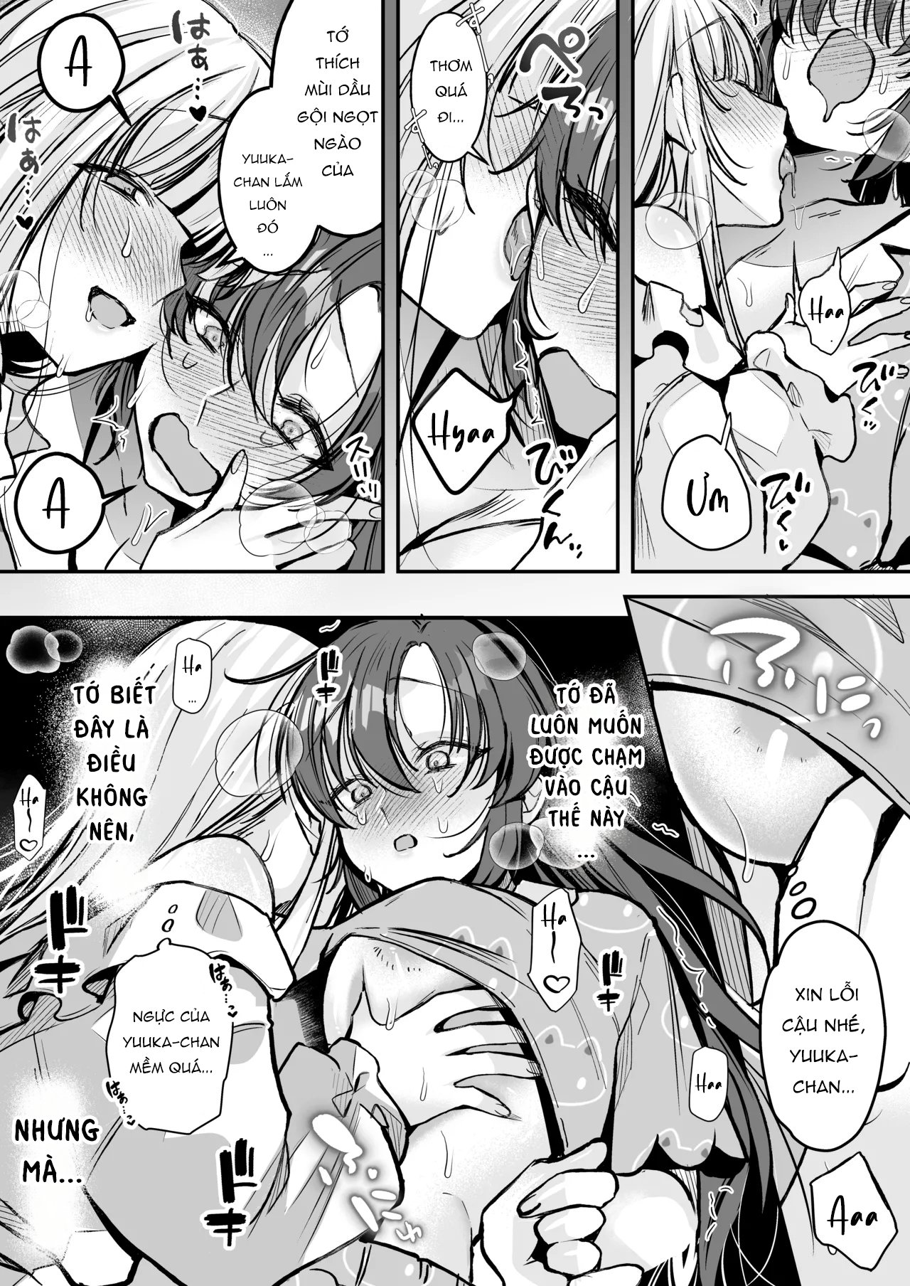 Ở bên Yuuka-chan - oneshot - 12