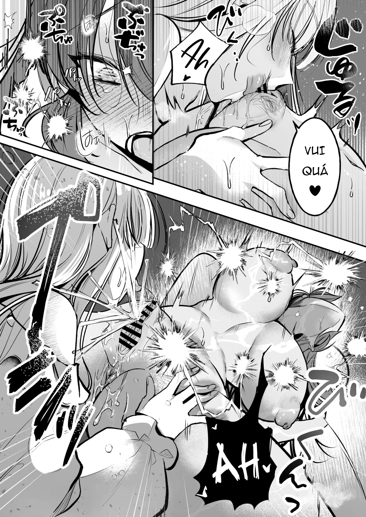 Ở bên Yuuka-chan - oneshot - 16