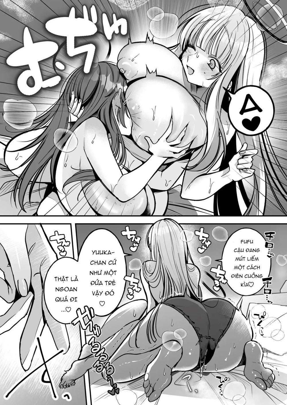 Ở bên Yuuka-chan - oneshot - 20