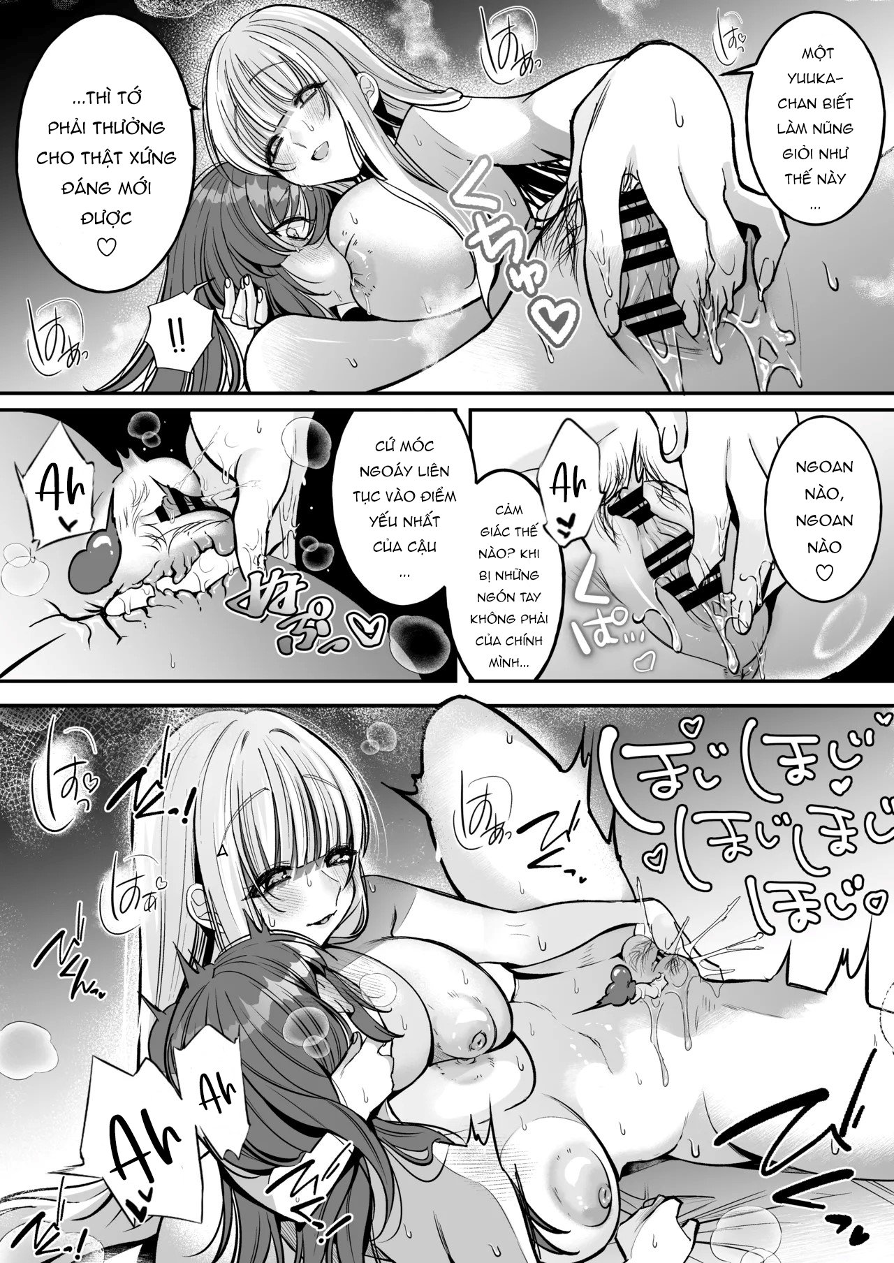 Ở bên Yuuka-chan - oneshot - 21