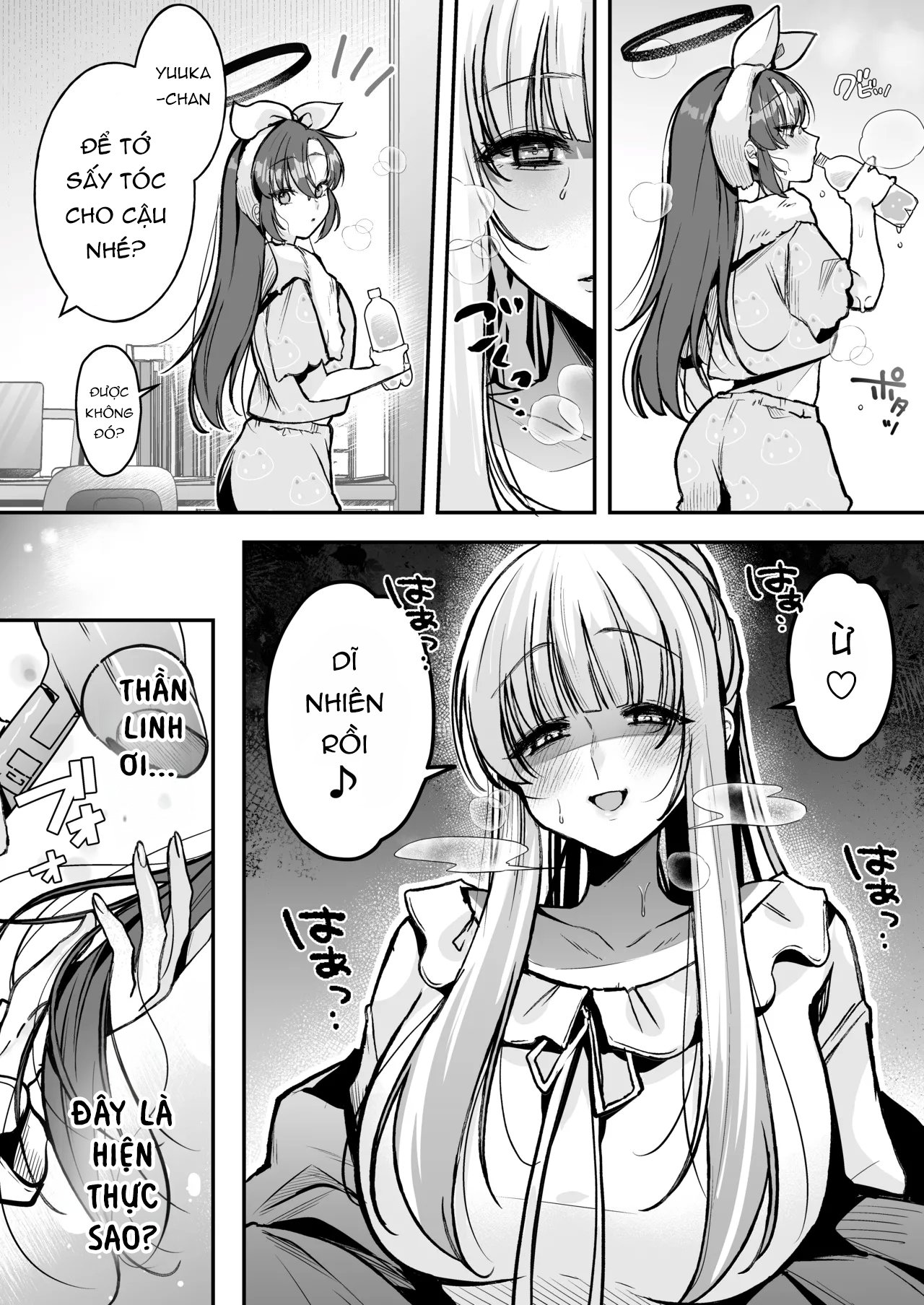 Ở bên Yuuka-chan - oneshot - 5