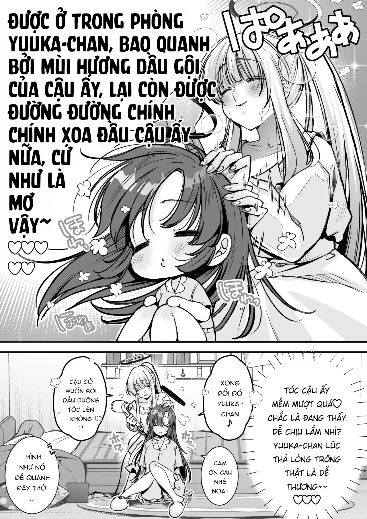 Ở bên Yuuka-chan - oneshot - 6