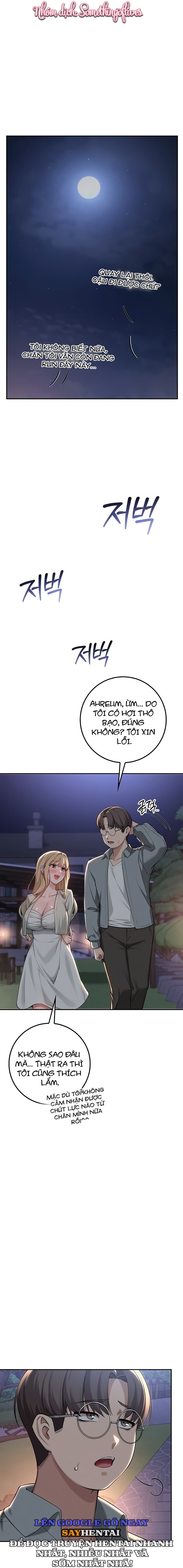 Cô Bạn Đại Học Damdang Của Tôi - Chương 14 - 14