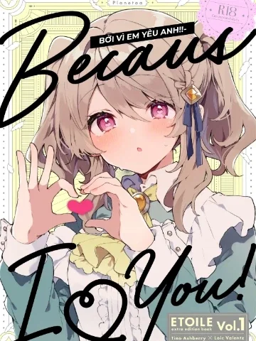 Because I Love You!
