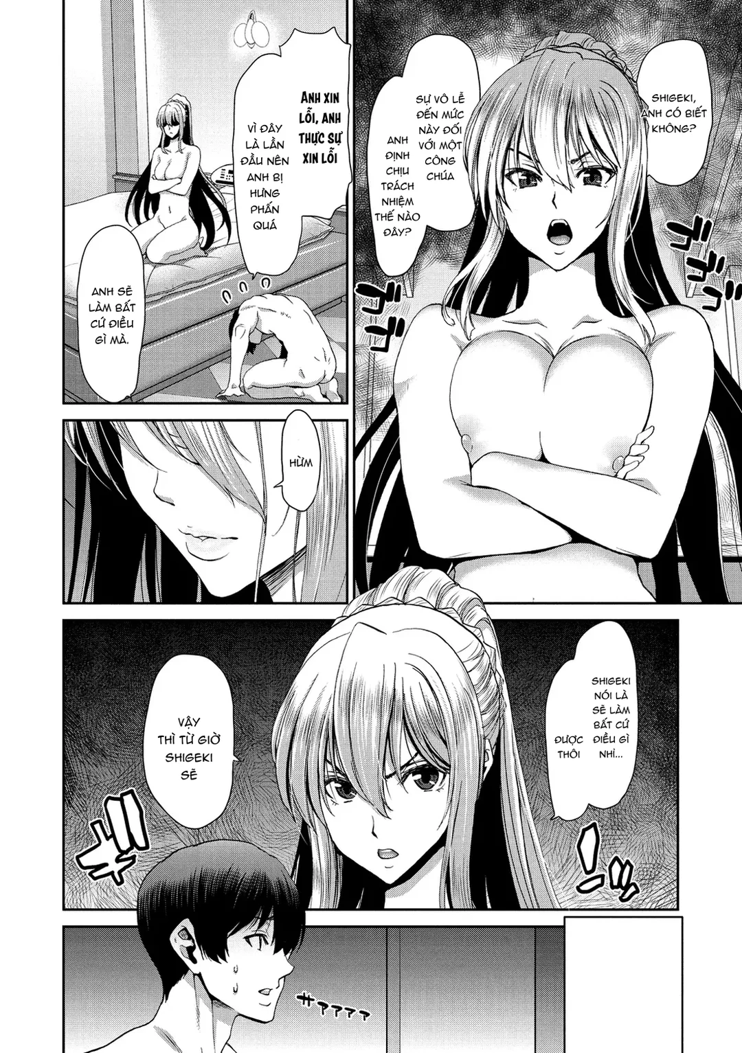 Khi đón nhận một phụ nữ bỏ nhà đi - Ch. 6 - 14