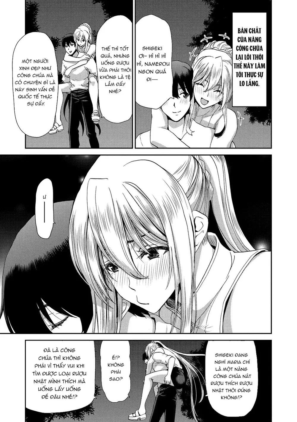 Khi đón nhận một phụ nữ bỏ nhà đi - Ch. 6 - 5