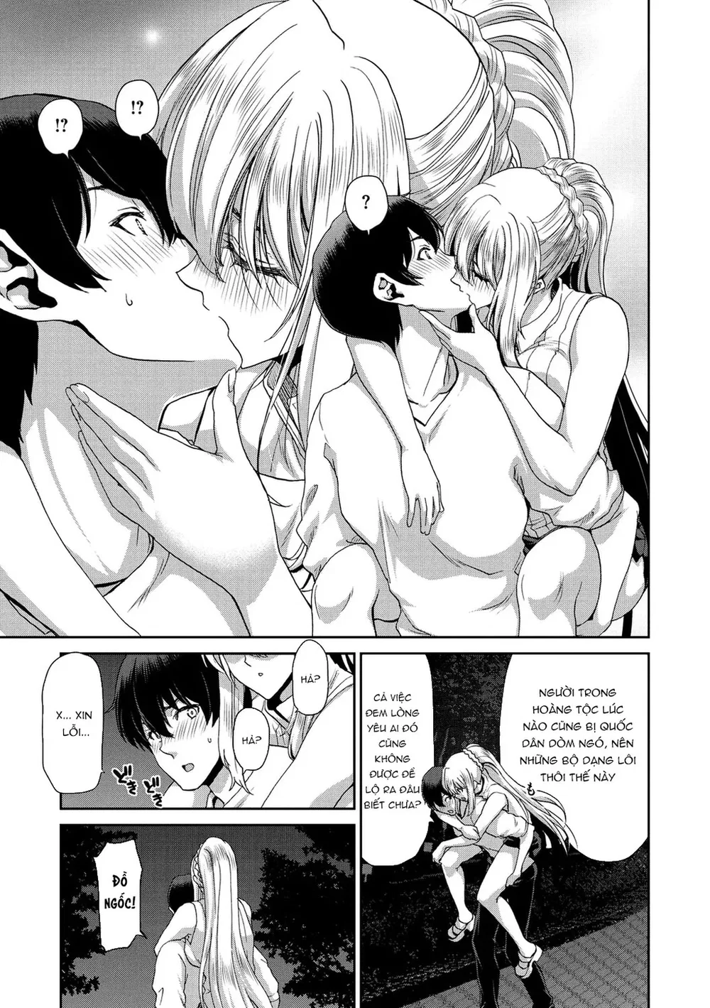 Khi đón nhận một phụ nữ bỏ nhà đi - Ch. 6 - 7