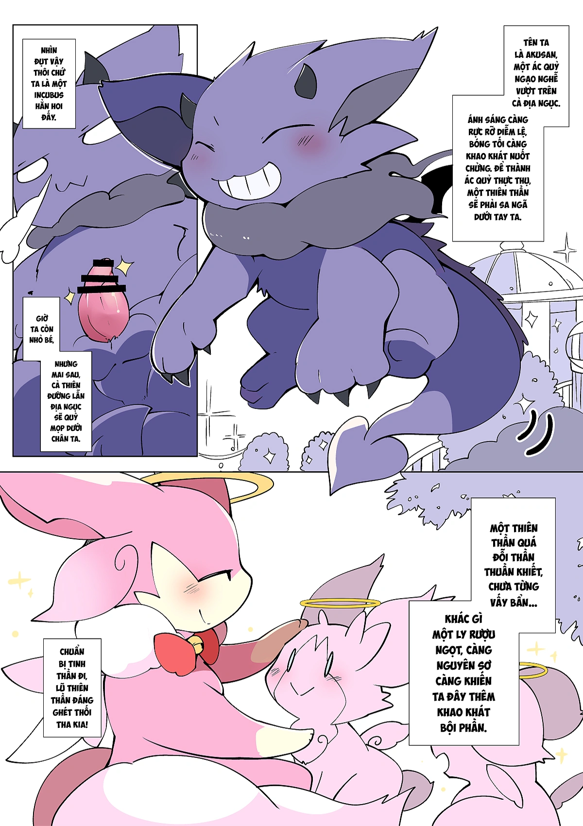 Tuyển tập Thiên thần và Ác quỷ - Chap 2 - 2