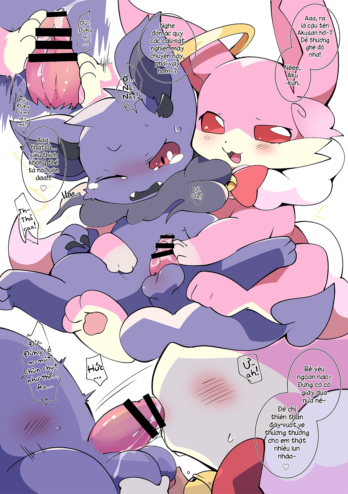 Tuyển tập Thiên thần và Ác quỷ - Chap 2 - 5