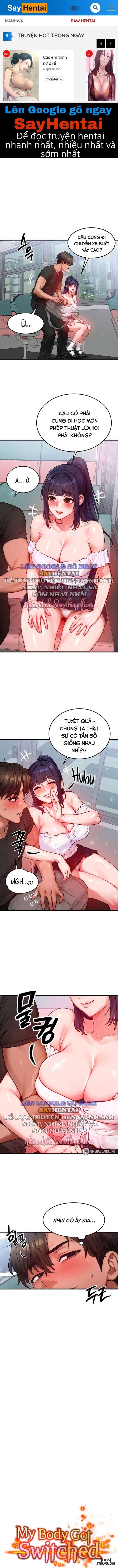Tôi đã được hoán đổi thân xác - Chap 26 - 1