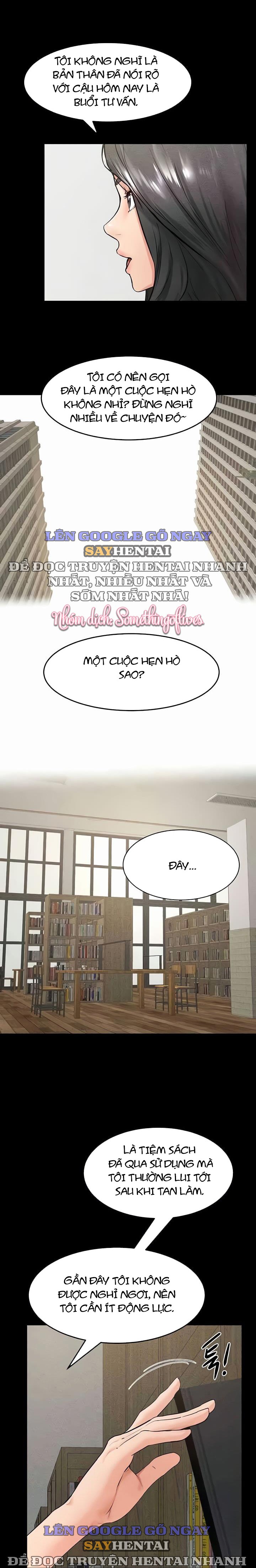 Gia Đình Mới Của Tôi - Chương 41 - 13