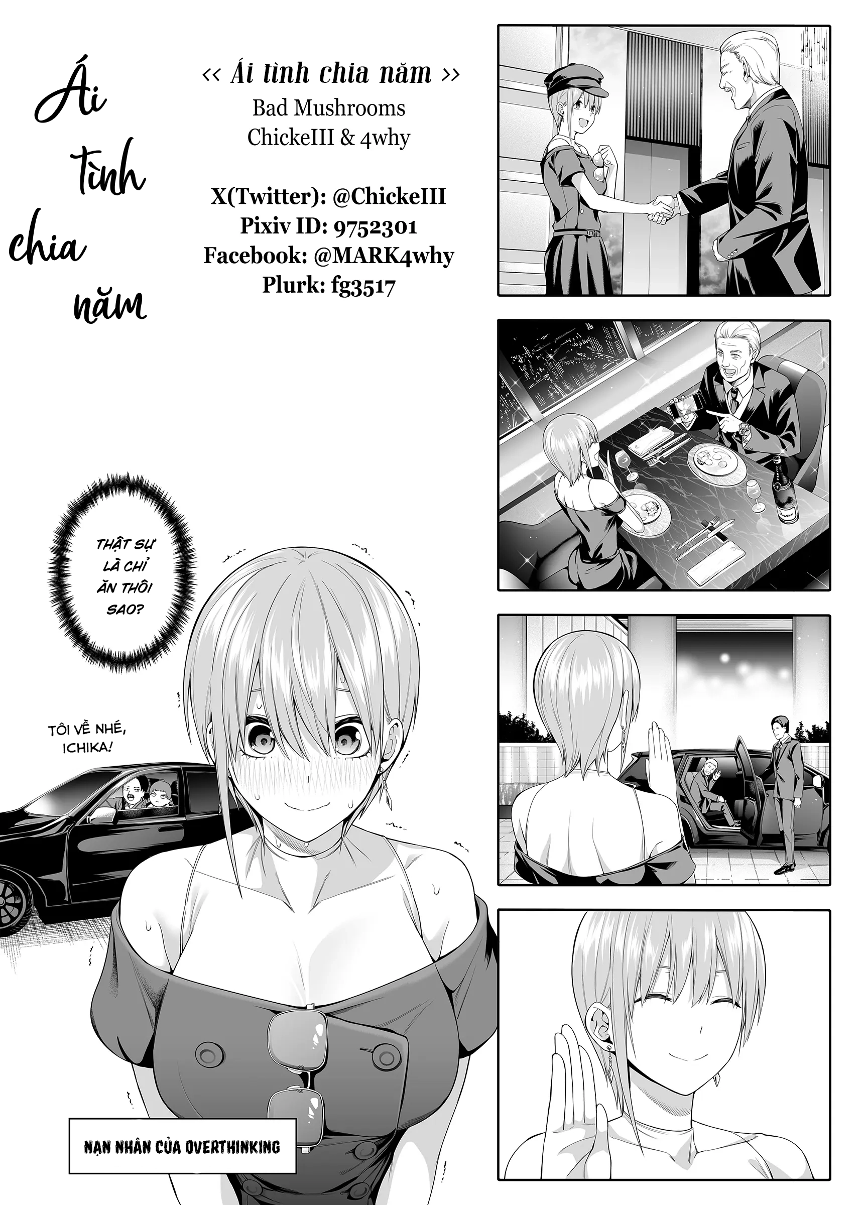 Ái tình chia năm (Không che) - Oneshot - 102