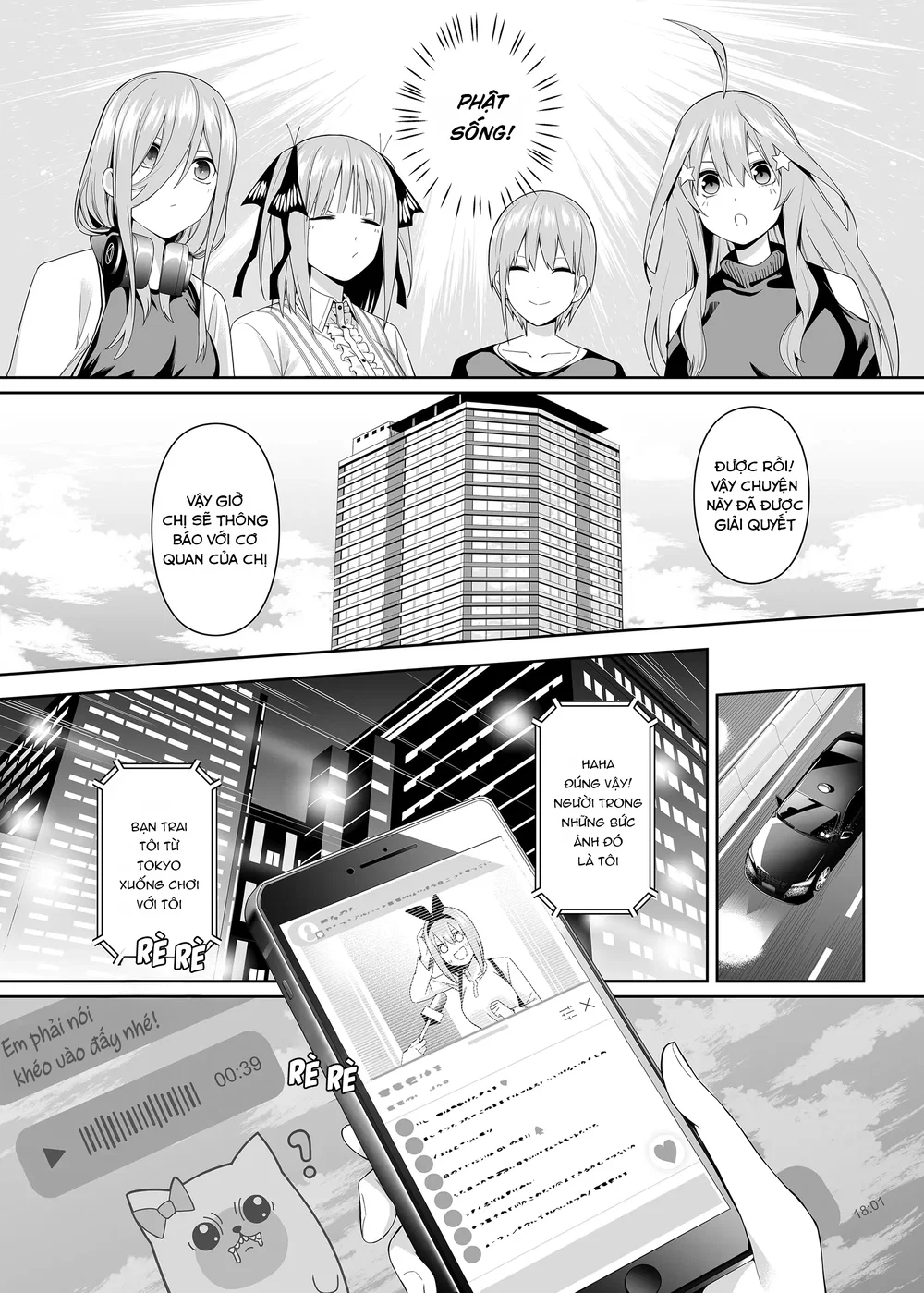 Ái tình chia năm (Không che) - Oneshot - 12