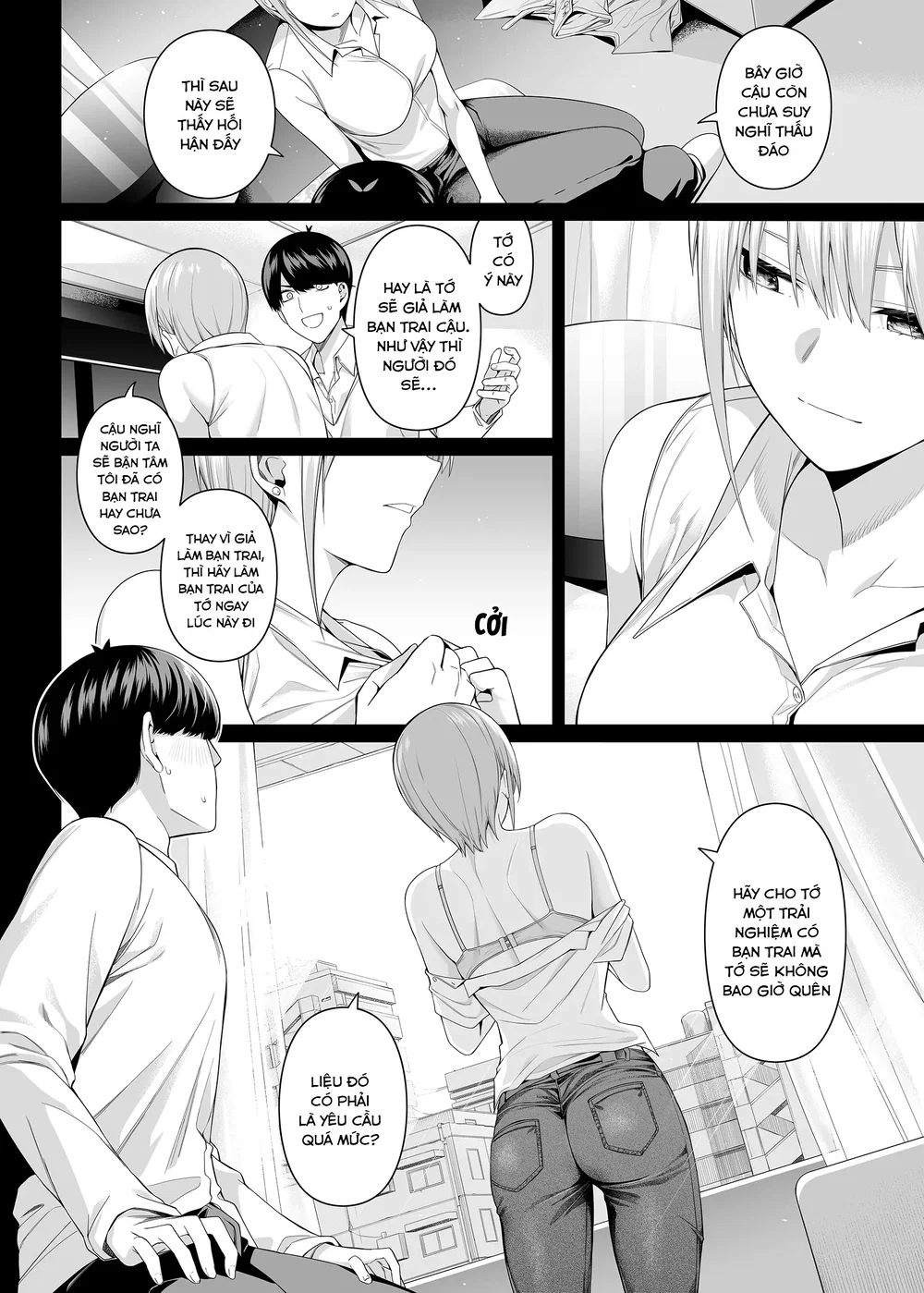 Ái tình chia năm (Không che) - Oneshot - 23