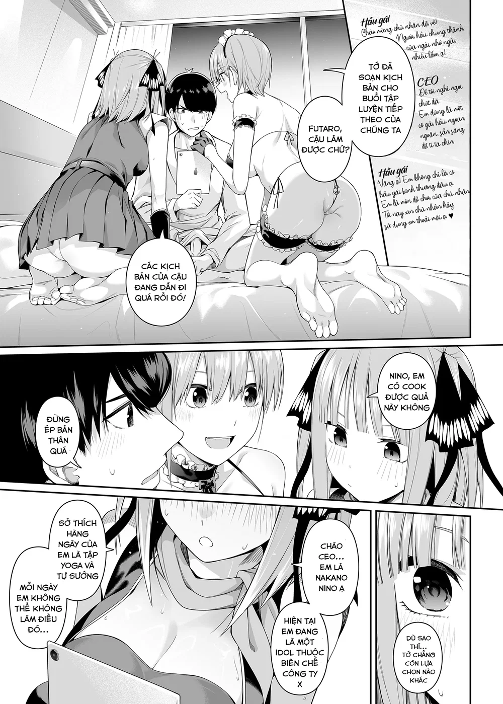 Ái tình chia năm (Không che) - Oneshot - 60