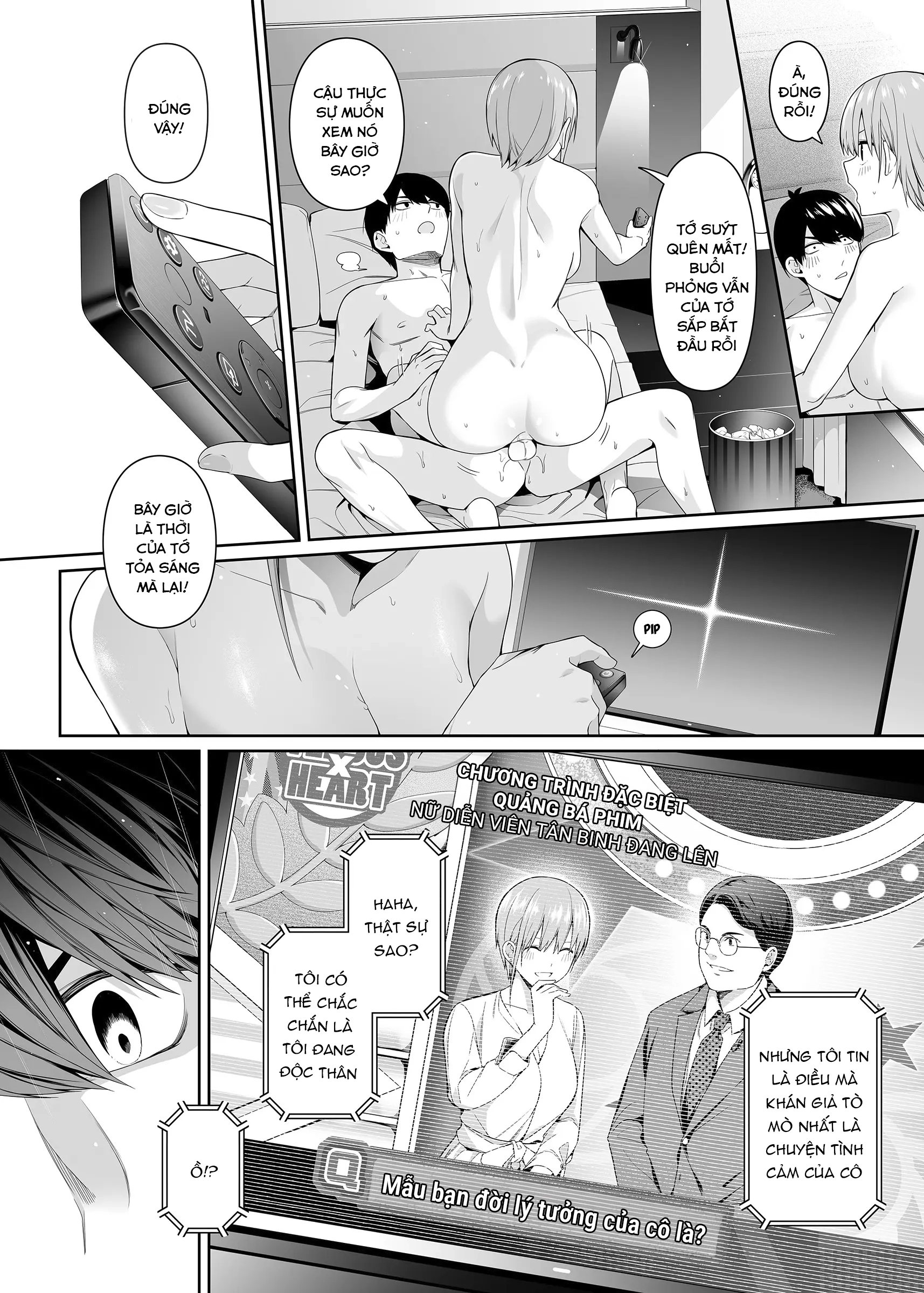 Ái tình chia năm (Không che) - Oneshot - 77