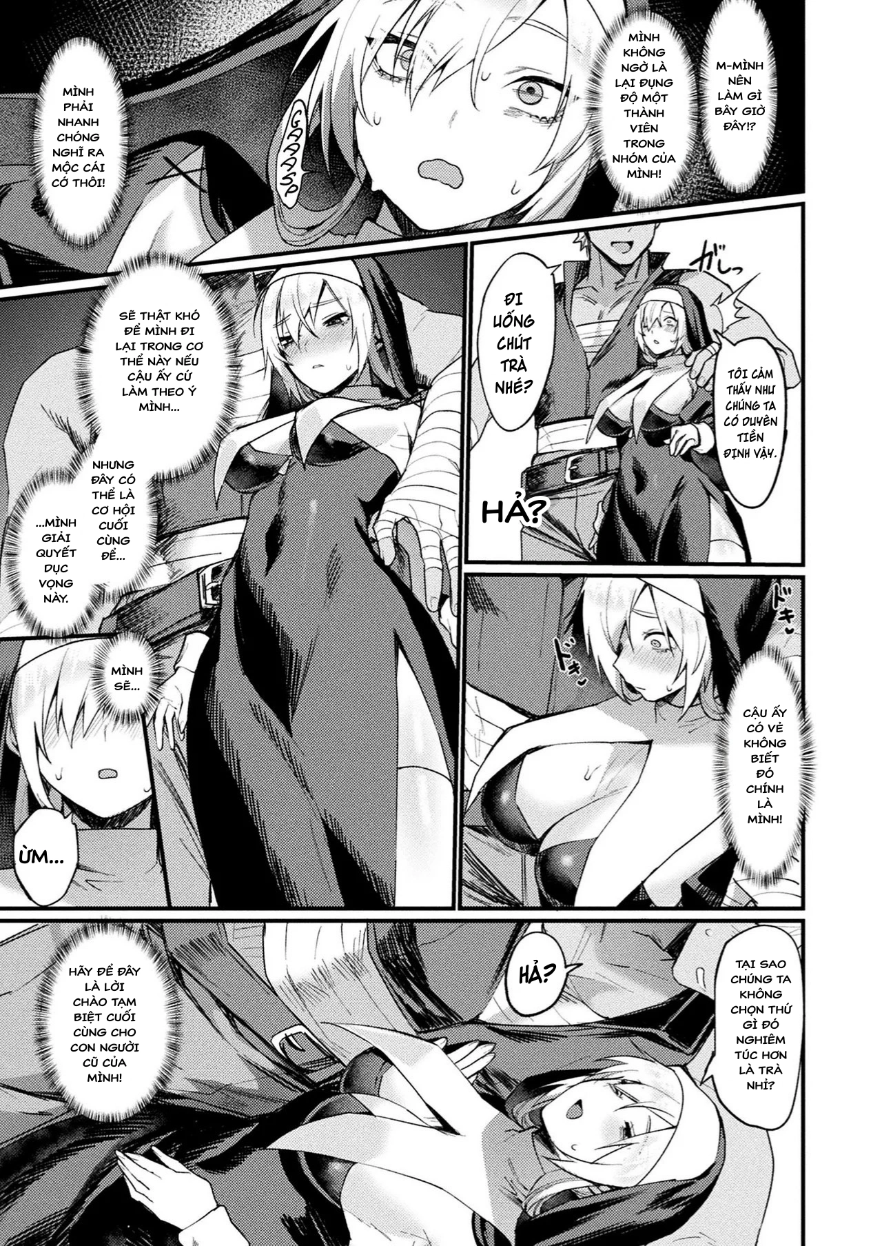 CHUYỆN VỀ NHỮNG CA NỮ TÍNH HÓA QUÁI DỊ~MẬT THÁM~ - Chap 3 - 10