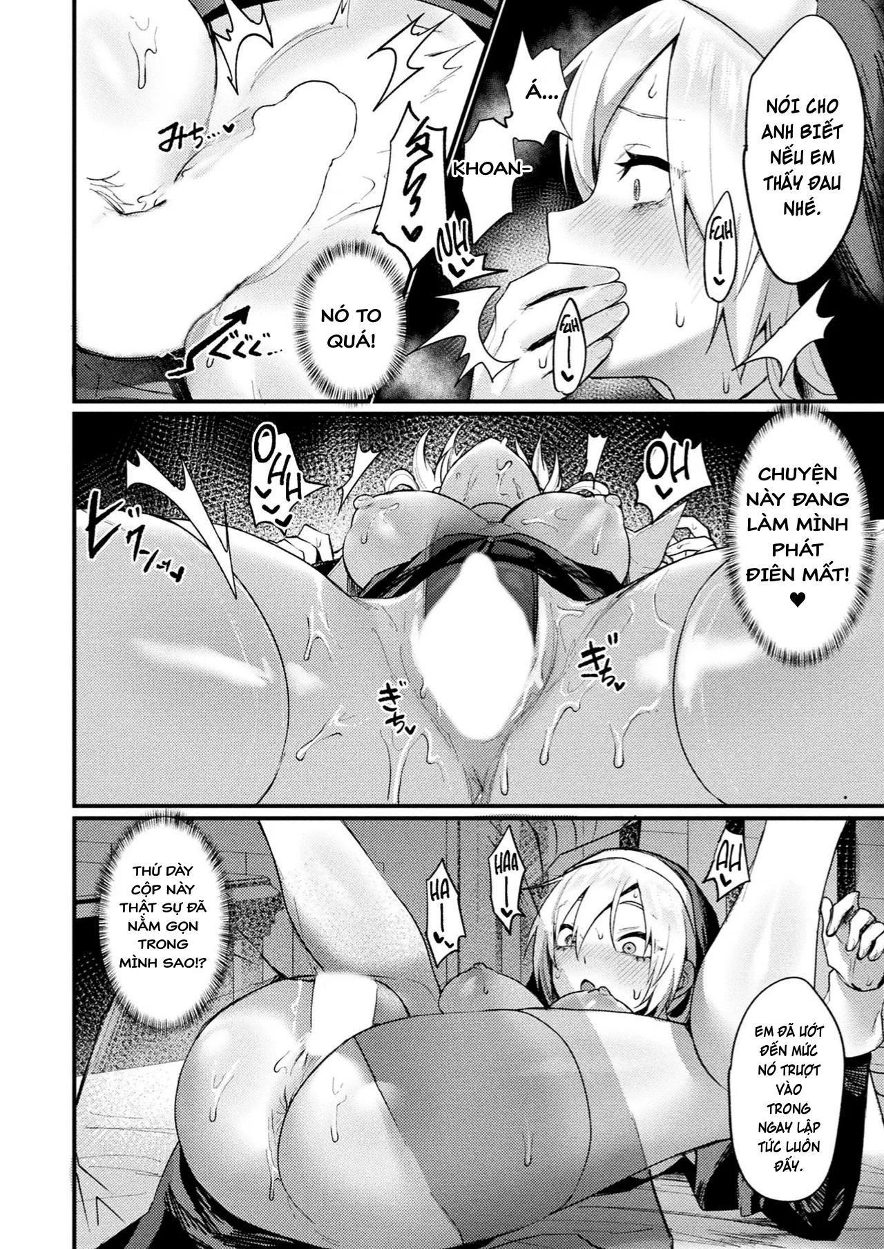 CHUYỆN VỀ NHỮNG CA NỮ TÍNH HÓA QUÁI DỊ~MẬT THÁM~ - Chap 3 - 15