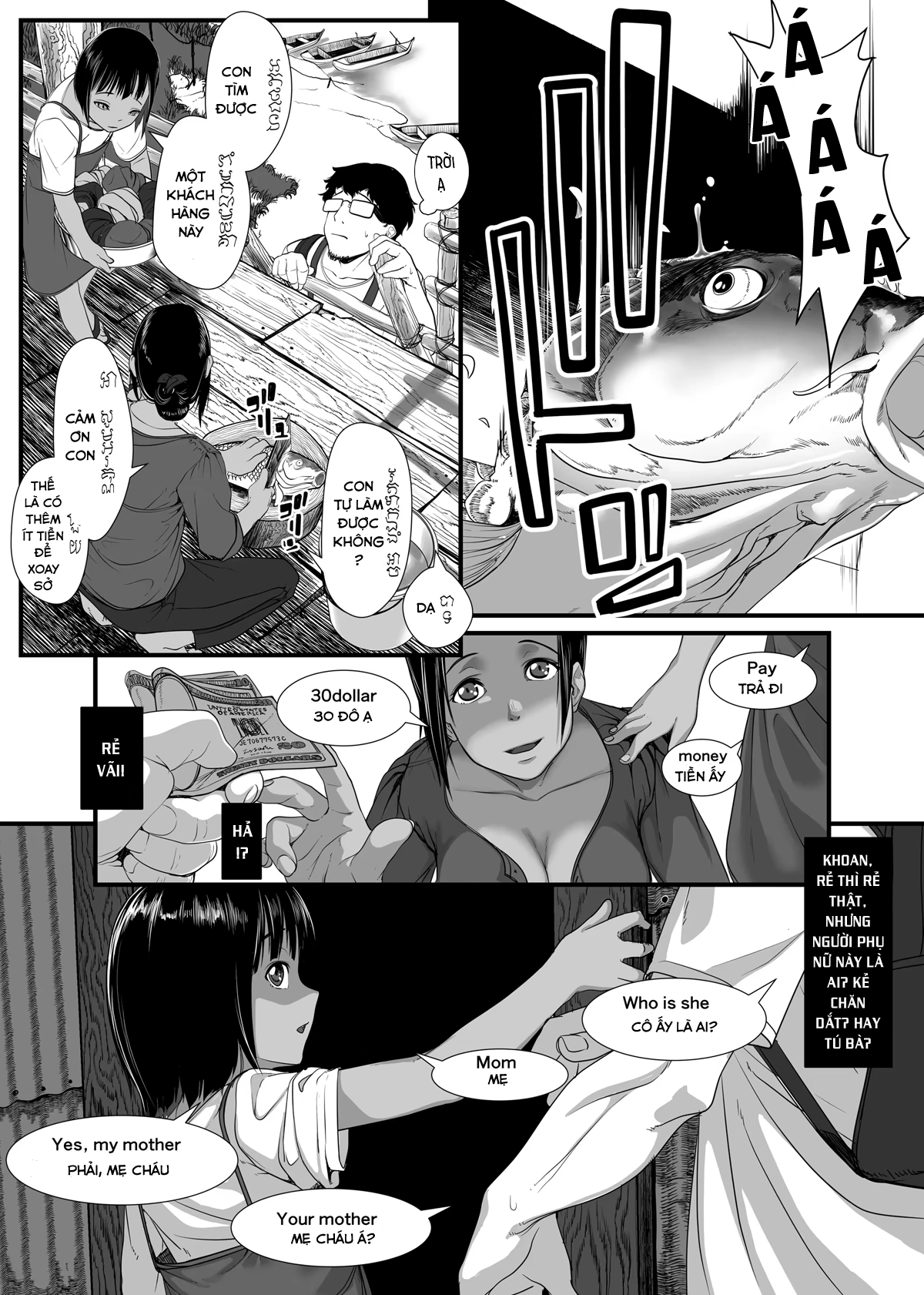 Chikyuu no Okasi Kata Sousyuuhen Part1 - Chap 02 - 14