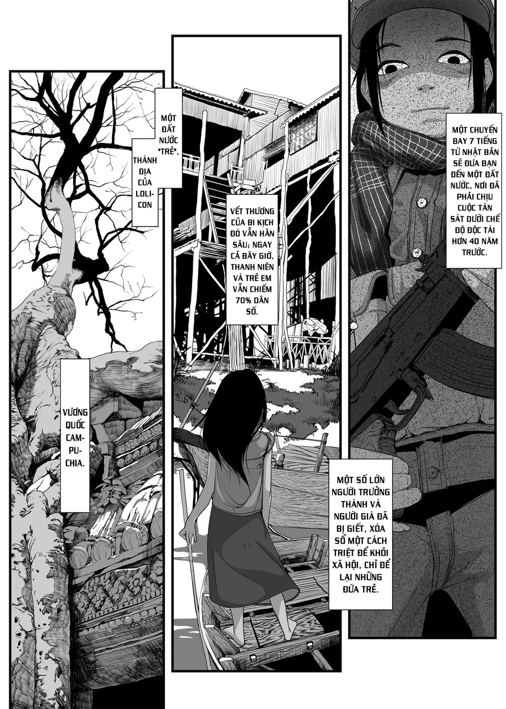 Chikyuu no Okasi Kata Sousyuuhen Part1 - Chap 02 - 2