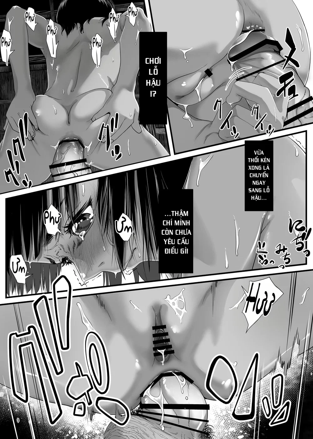 Chikyuu no Okasi Kata Sousyuuhen Part1 - Chap 02 - 27