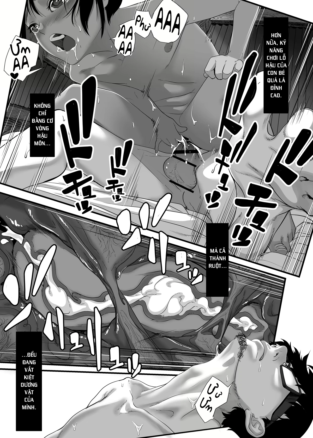 Chikyuu no Okasi Kata Sousyuuhen Part1 - Chap 02 - 31