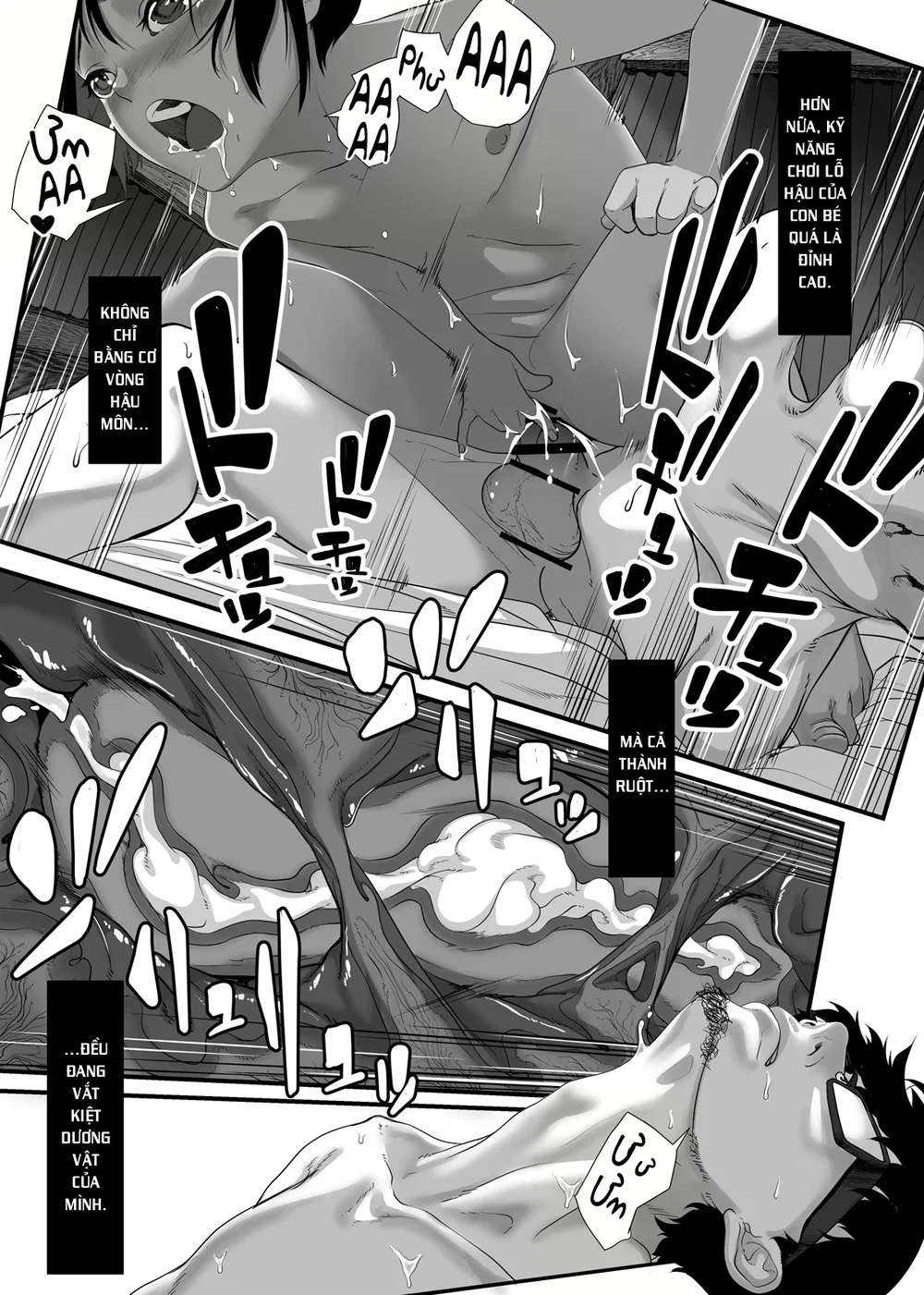Chikyuu no Okasi Kata Sousyuuhen Part1 - Chap 02 - 31