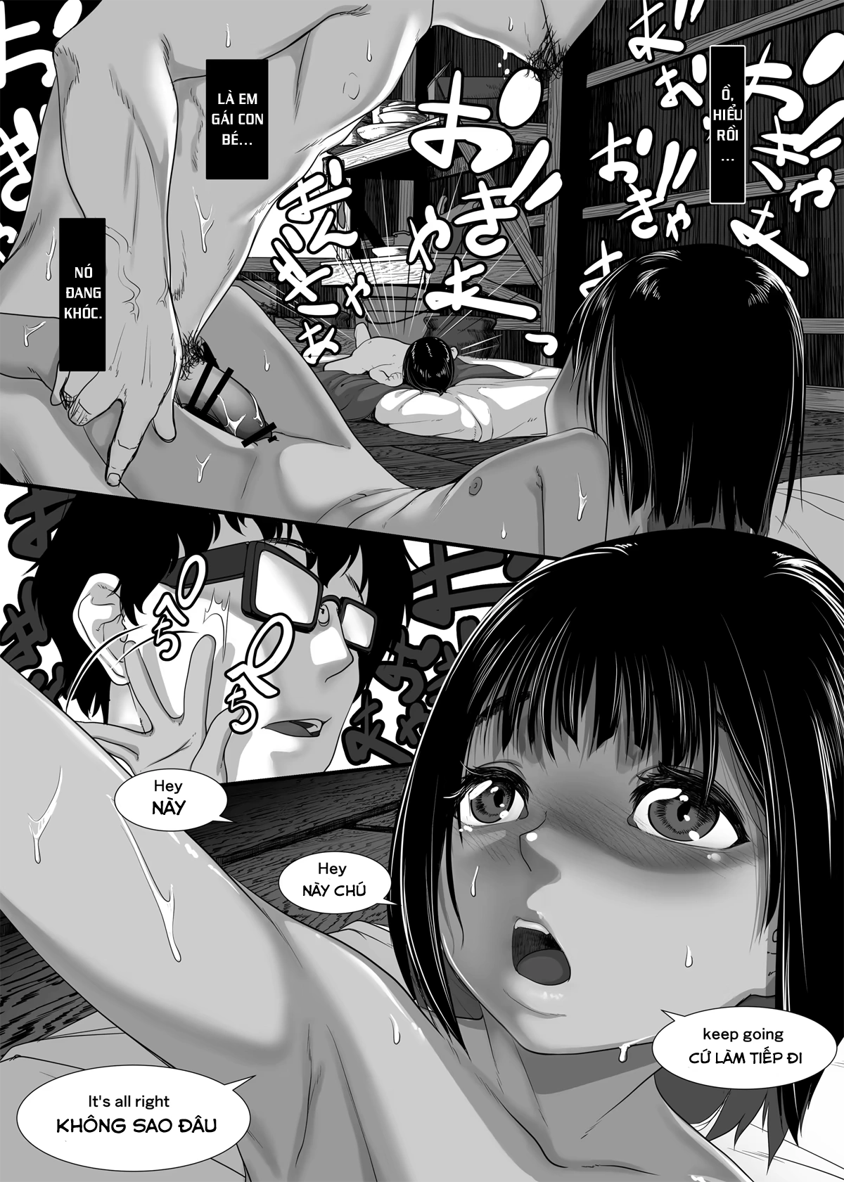 Chikyuu no Okasi Kata Sousyuuhen Part1 - Chap 02 - 36