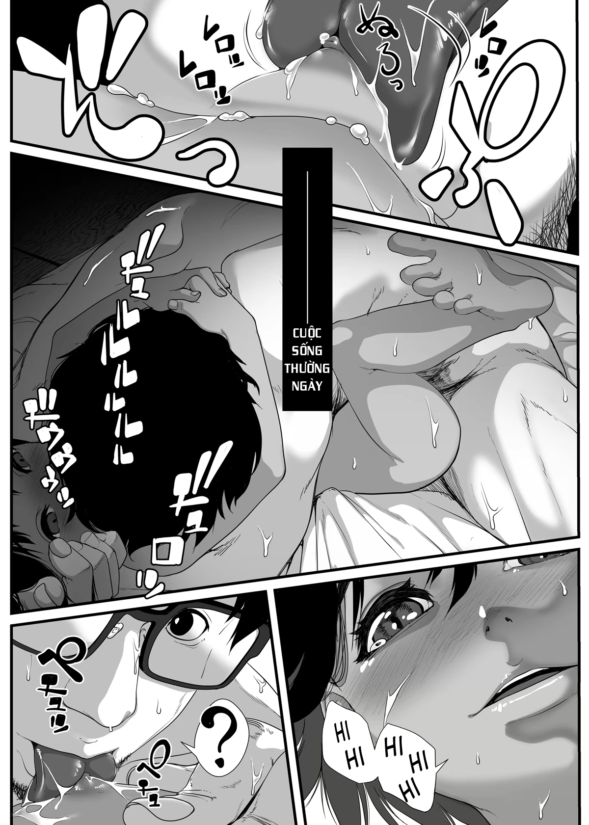 Chikyuu no Okasi Kata Sousyuuhen Part1 - Chap 02 - 42