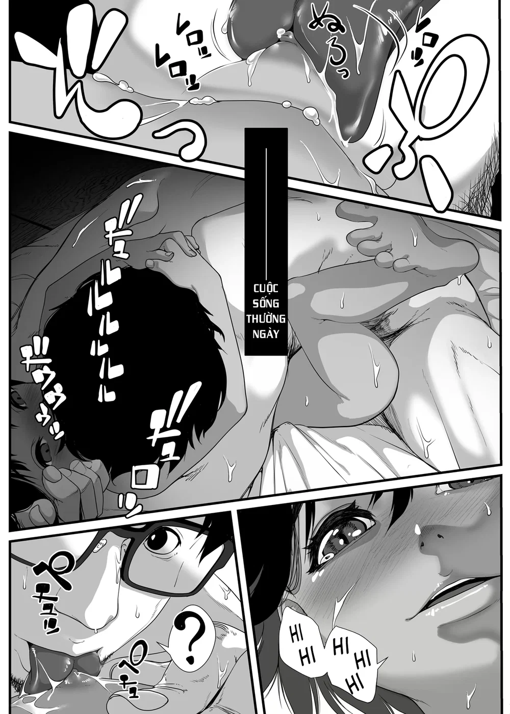 Chikyuu no Okasi Kata Sousyuuhen Part1 - Chap 02 - 42