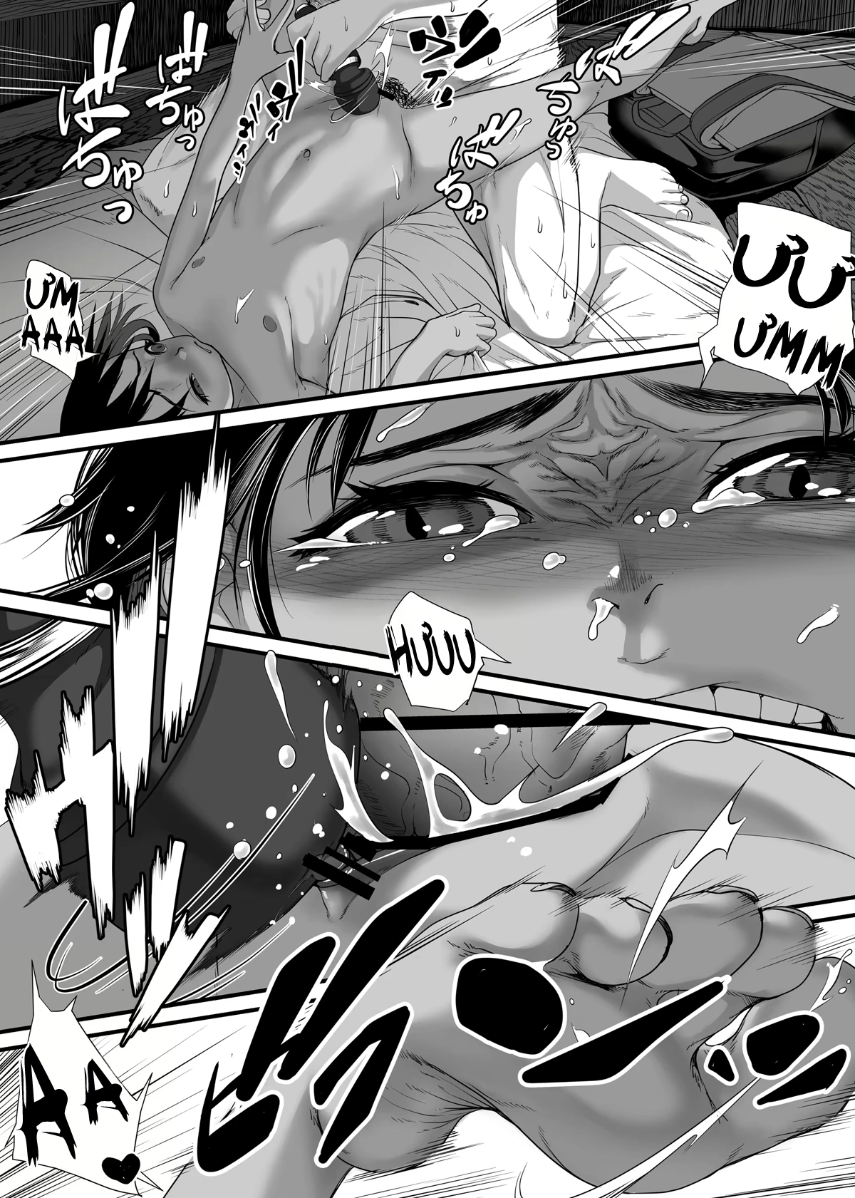 Chikyuu no Okasi Kata Sousyuuhen Part1 - Chap 02 - 46