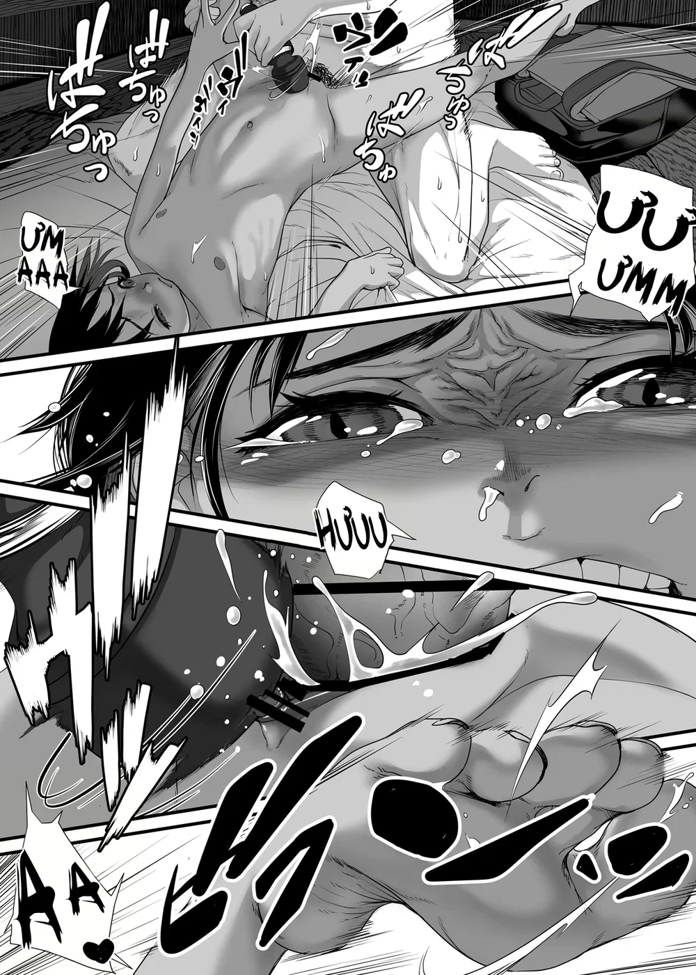 Chikyuu no Okasi Kata Sousyuuhen Part1 - Chap 02 - 46