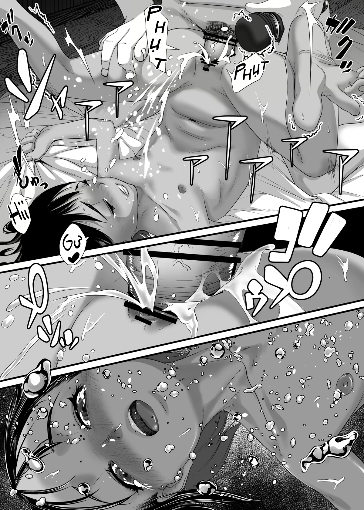 Chikyuu no Okasi Kata Sousyuuhen Part1 - Chap 02 - 49