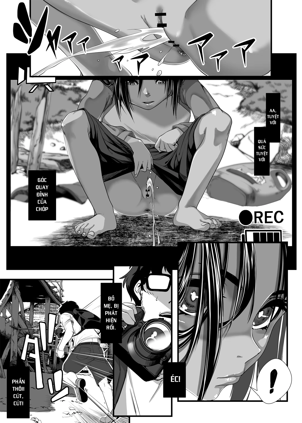 Chikyuu no Okasi Kata Sousyuuhen Part1 - Chap 02 - 6