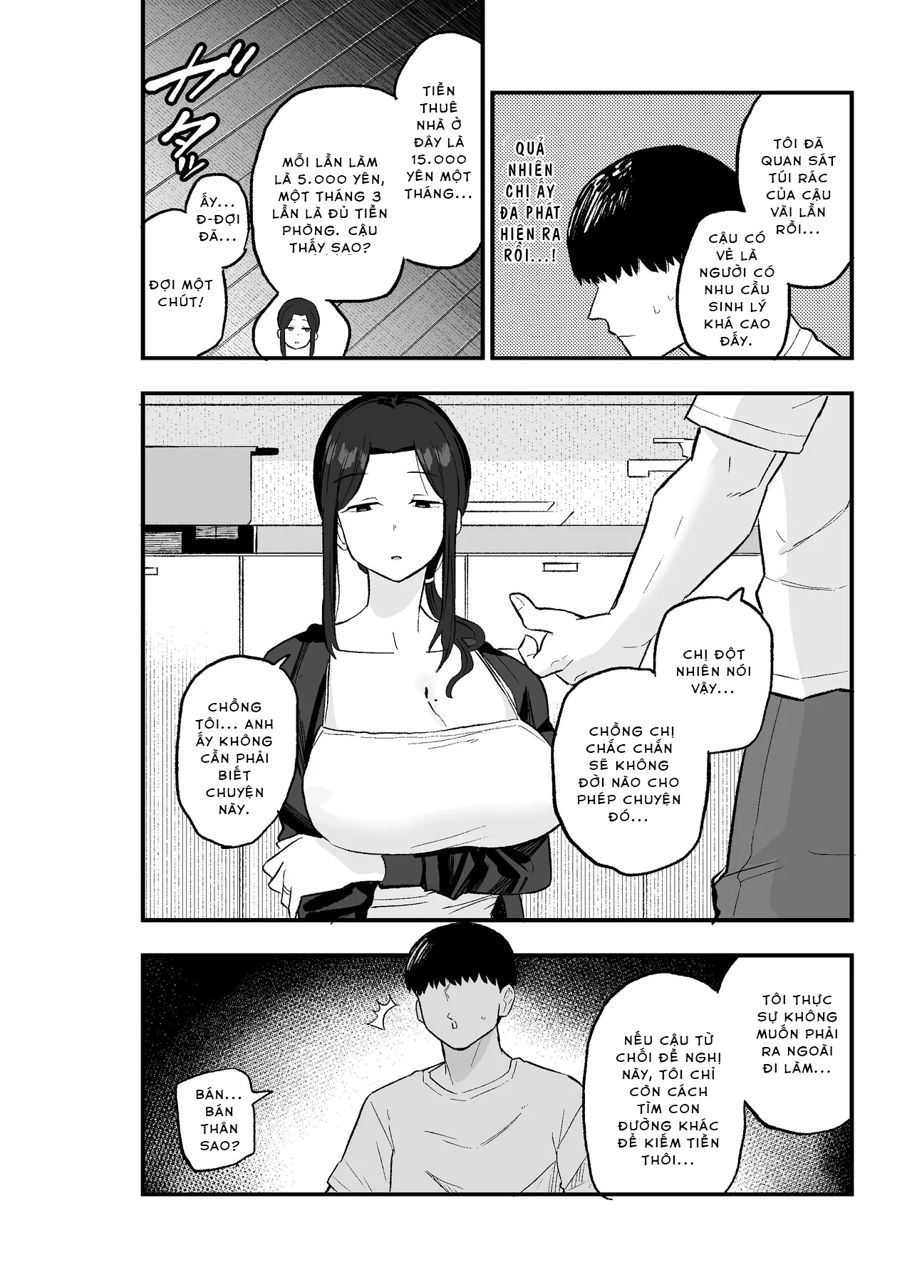 Taihai Tsuma Taihaikei Hitotsuma o Yachin Kawar... - Oneshot - 13
