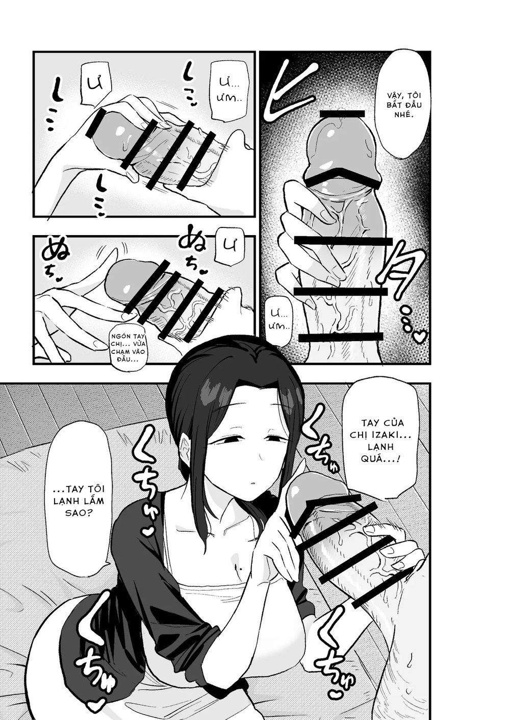 Taihai Tsuma Taihaikei Hitotsuma o Yachin Kawar... - Oneshot - 16