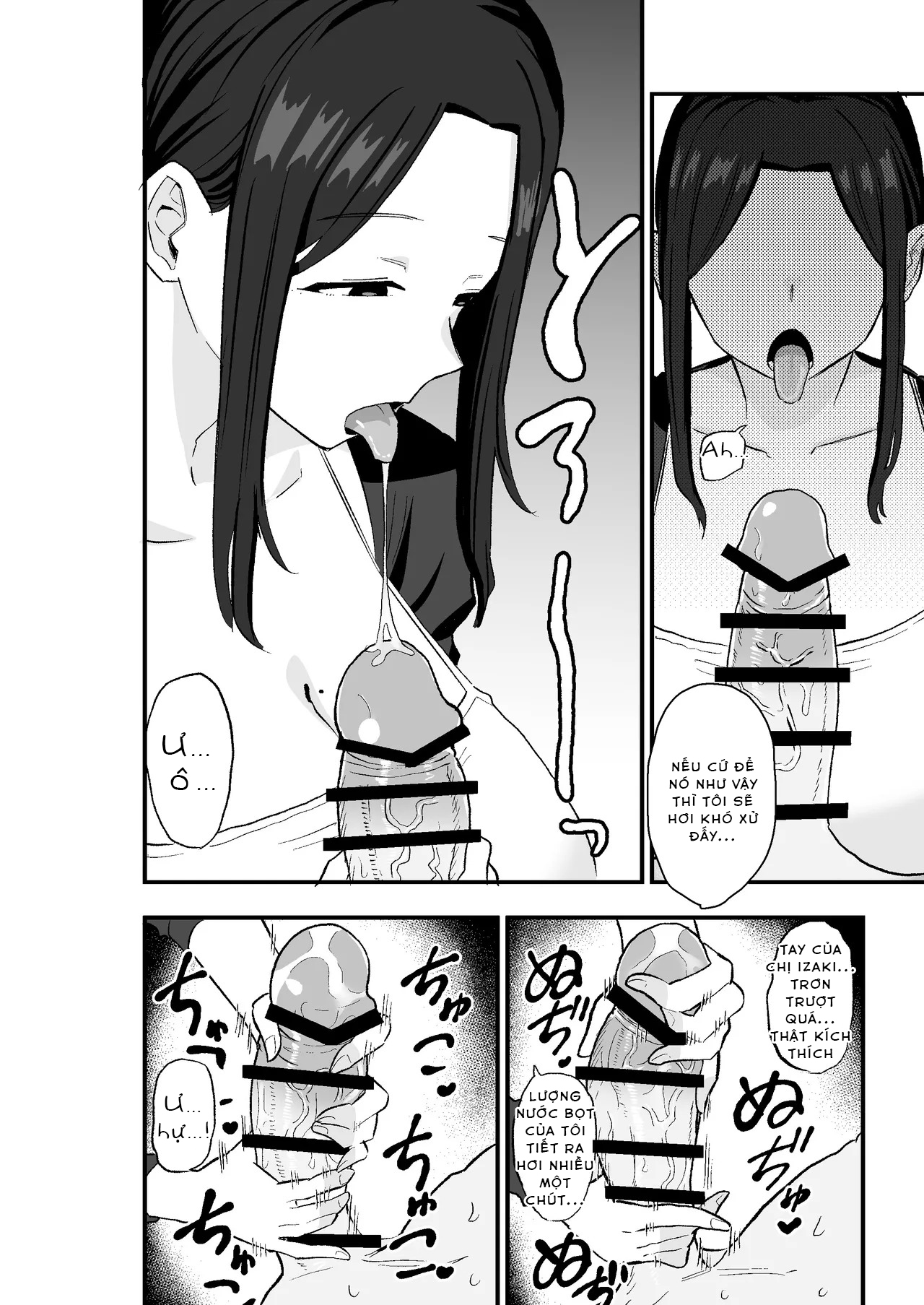 Taihai Tsuma Taihaikei Hitotsuma o Yachin Kawar... - Oneshot - 17