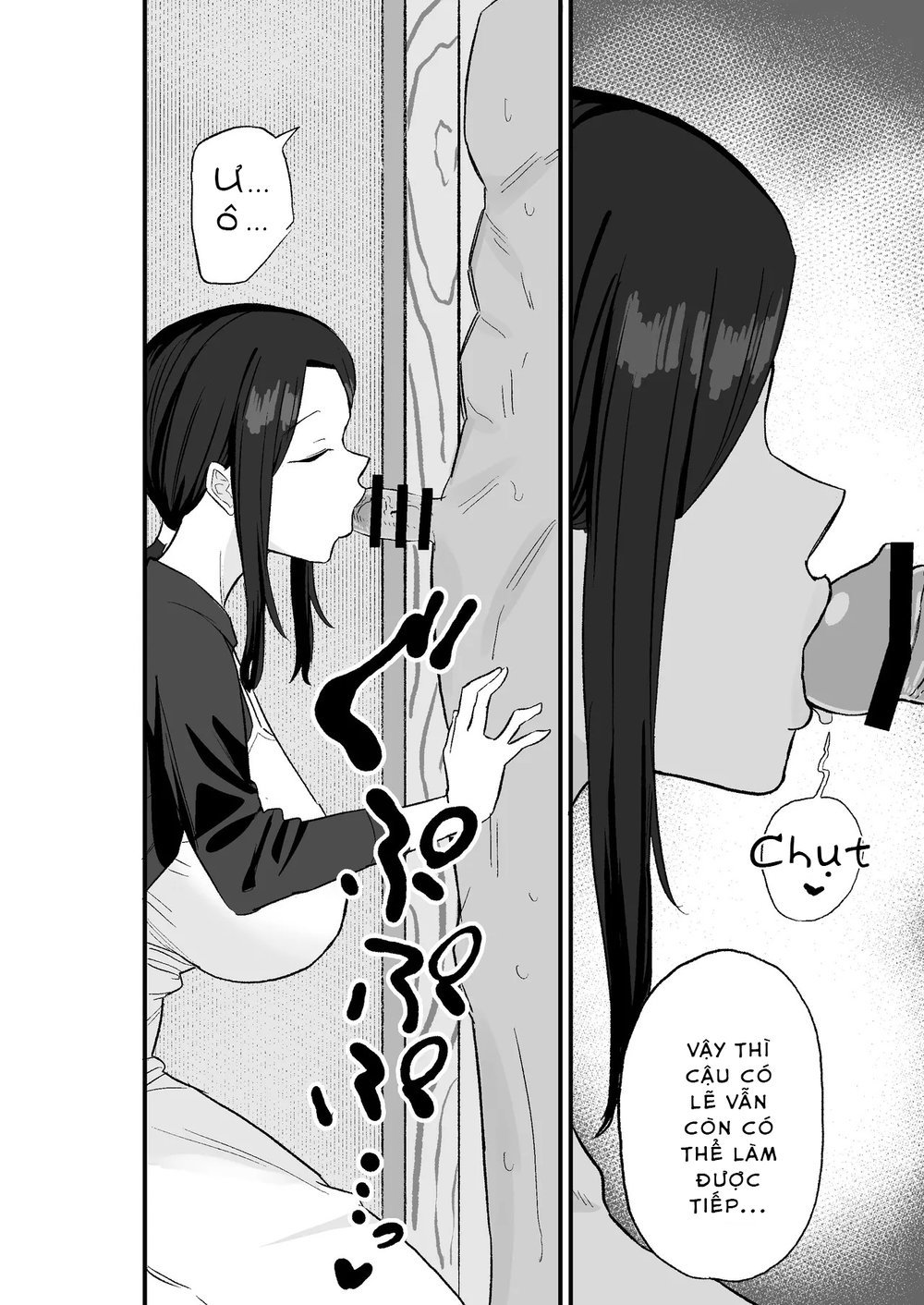 Taihai Tsuma Taihaikei Hitotsuma o Yachin Kawar... - Oneshot - 19