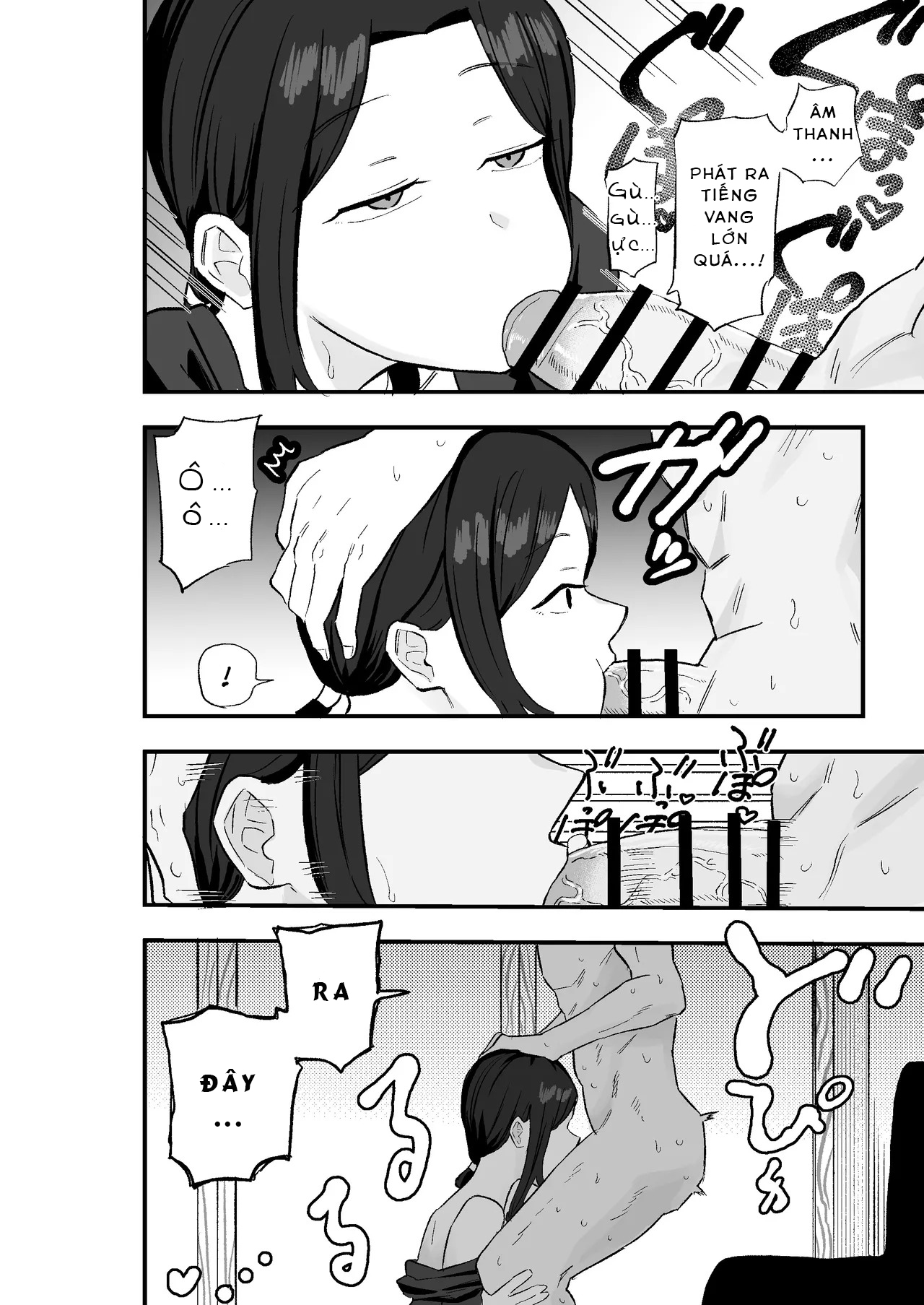 Taihai Tsuma Taihaikei Hitotsuma o Yachin Kawar... - Oneshot - 21