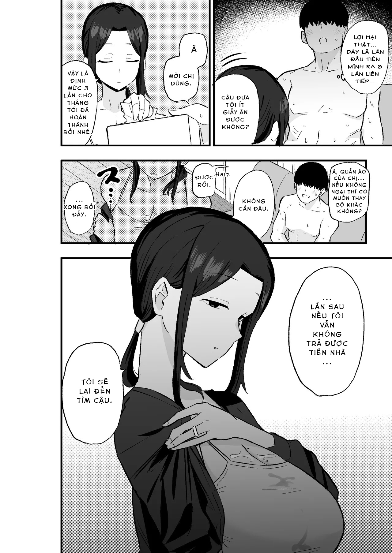 Taihai Tsuma Taihaikei Hitotsuma o Yachin Kawar... - Oneshot - 27