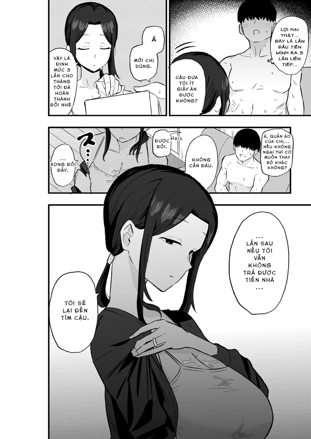 Taihai Tsuma Taihaikei Hitotsuma o Yachin Kawar... - Oneshot - 27