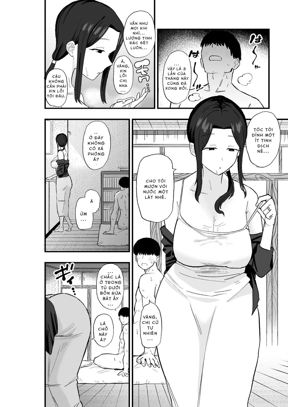 Taihai Tsuma Taihaikei Hitotsuma o Yachin Kawar... - Oneshot - 35