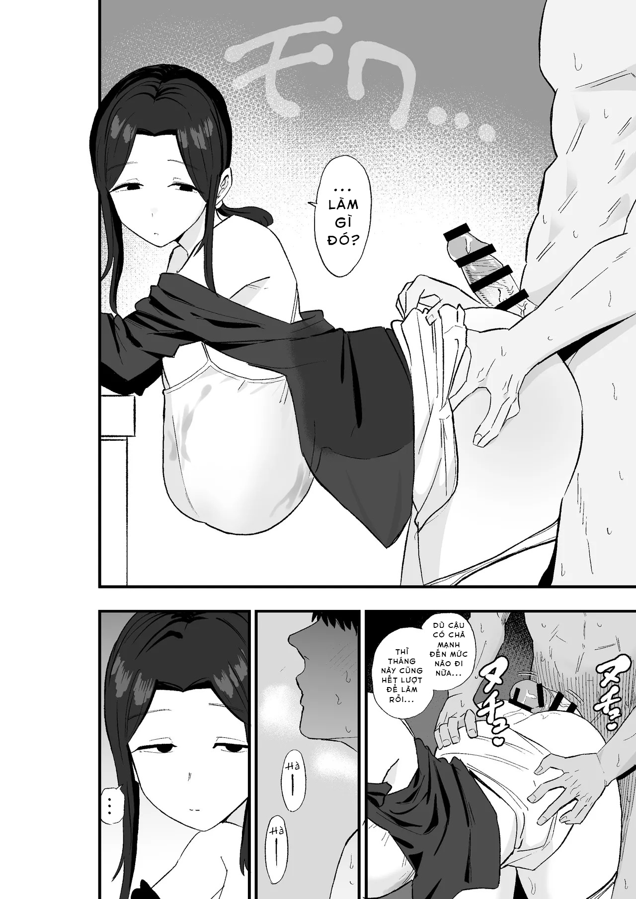 Taihai Tsuma Taihaikei Hitotsuma o Yachin Kawar... - Oneshot - 37