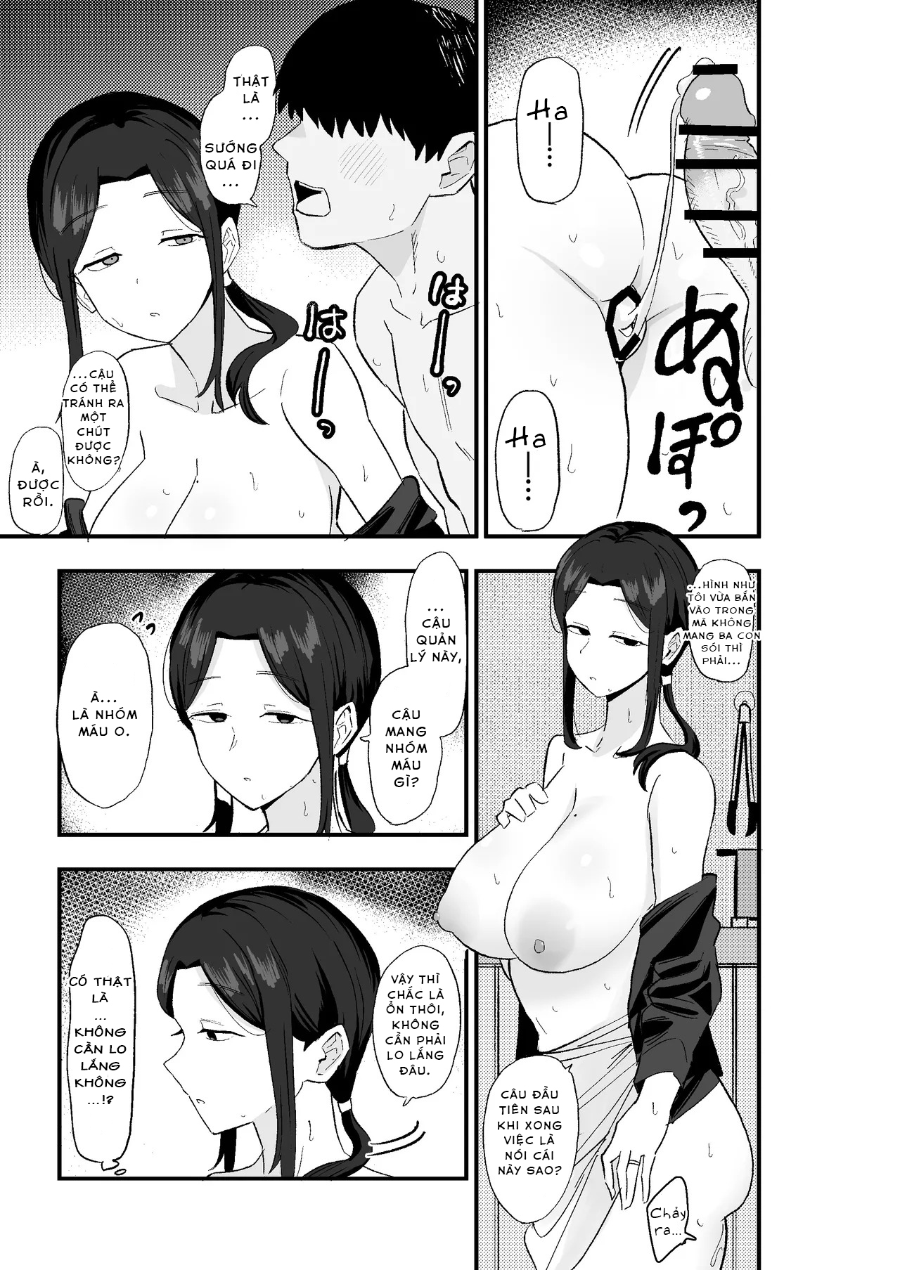 Taihai Tsuma Taihaikei Hitotsuma o Yachin Kawar... - Oneshot - 44